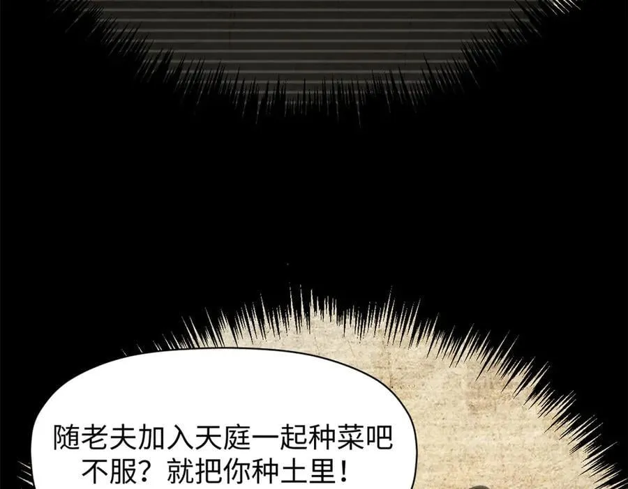 177 沧海一粟33