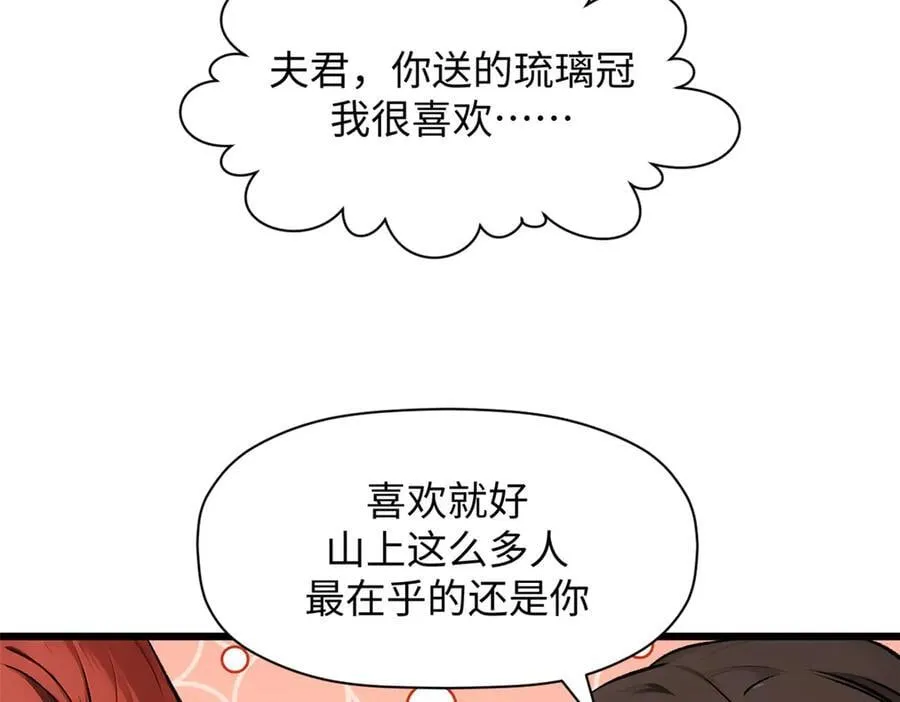 177 沧海一粟86