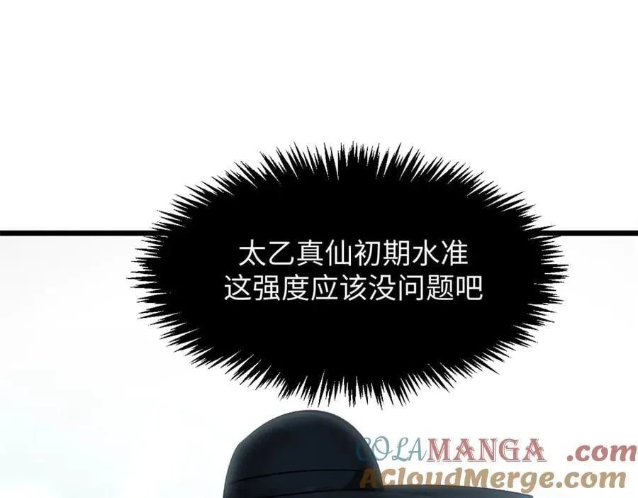 177 沧海一粟68
