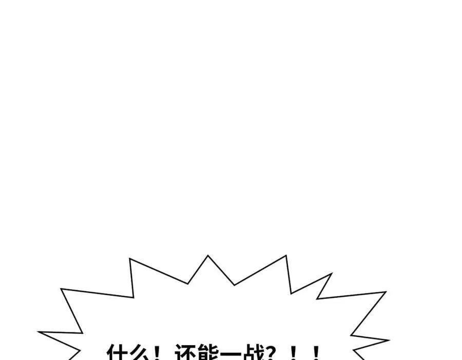 177 沧海一粟118