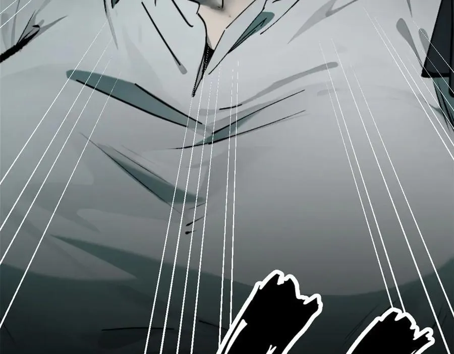 174 元神出窍205