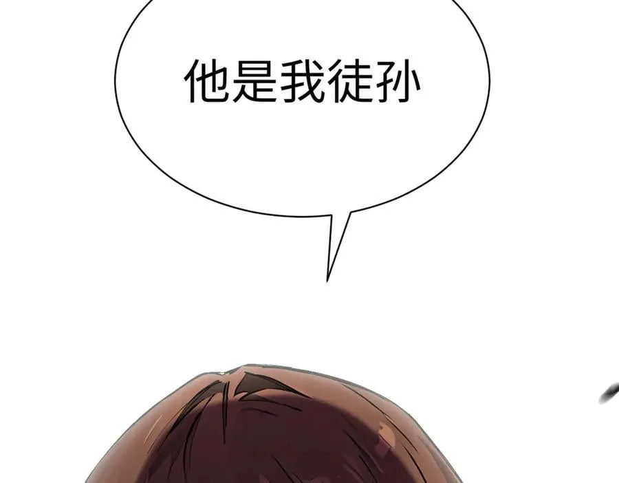 166 命运与共167