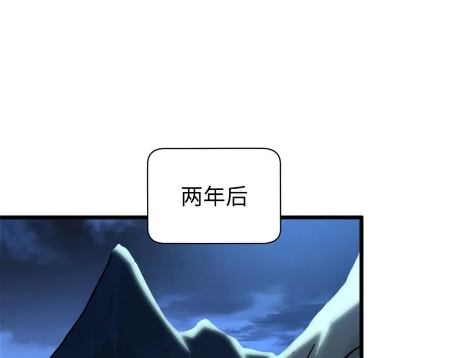 165 真的假的？!87