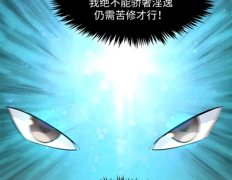 177 沧海一粟58