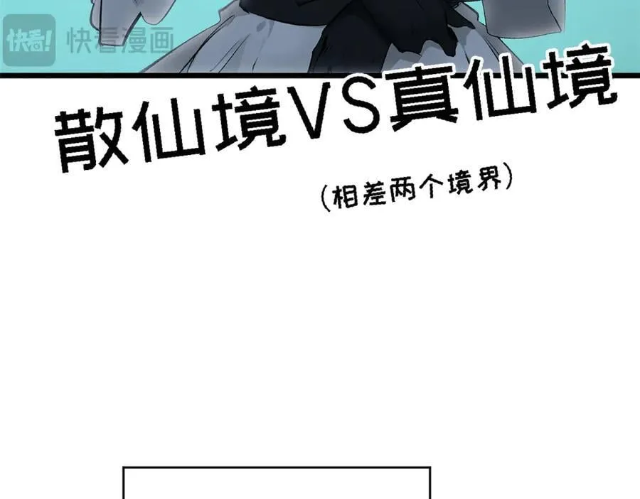 177 沧海一粟71