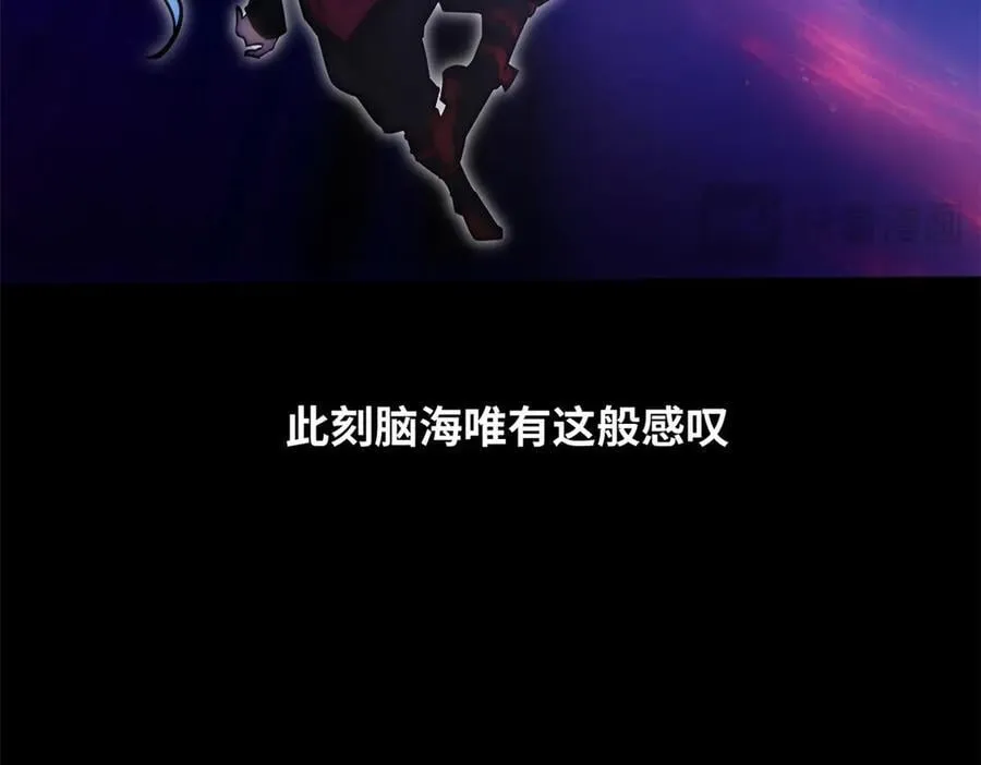 172 人间巅峰30
