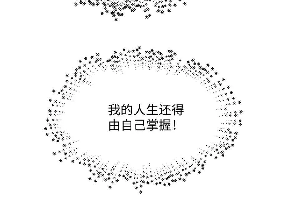 173 突破!19