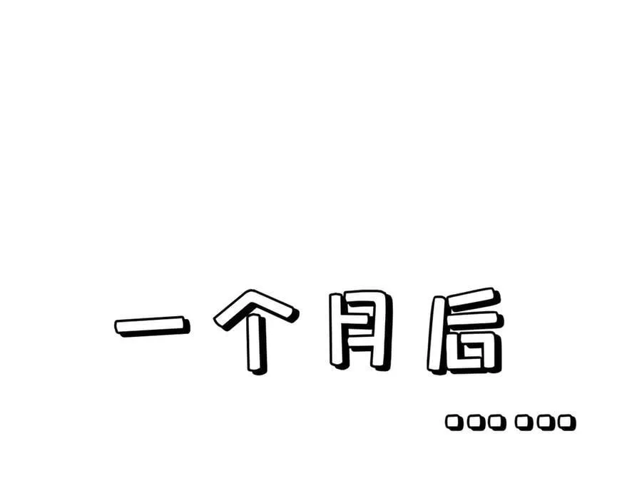 177 沧海一粟109
