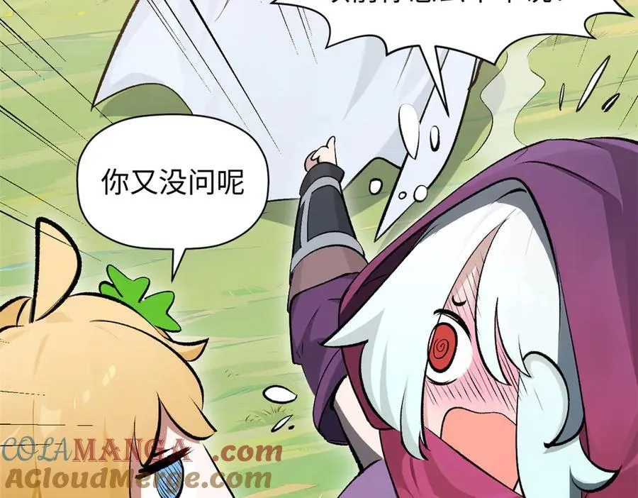 177 沧海一粟140