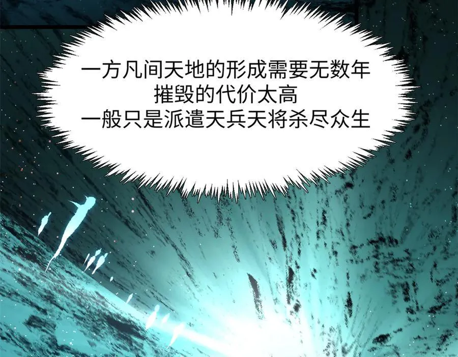 177 沧海一粟9