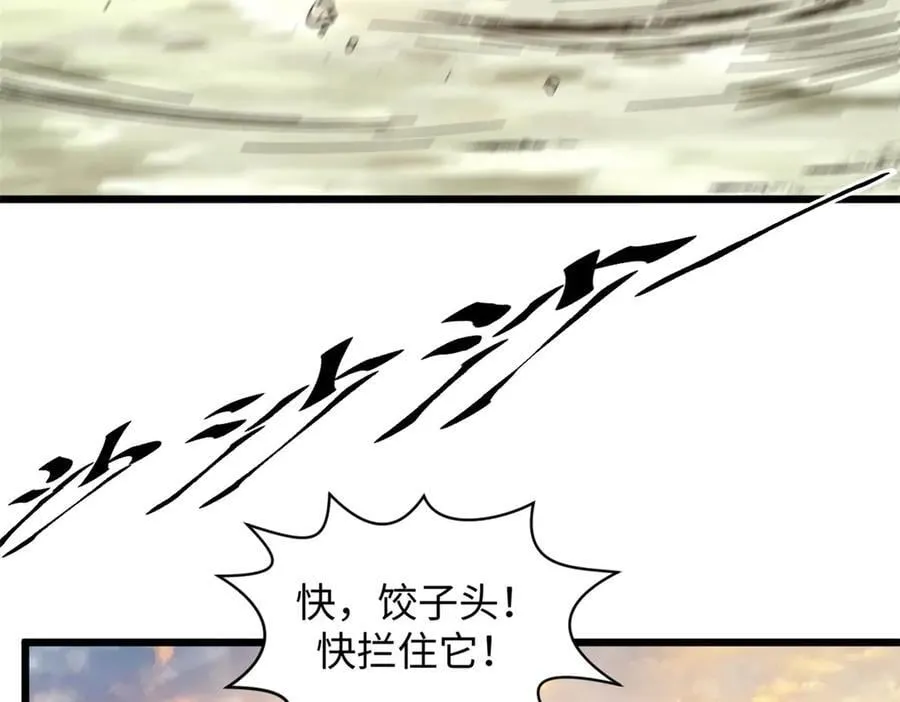 173 突破!42