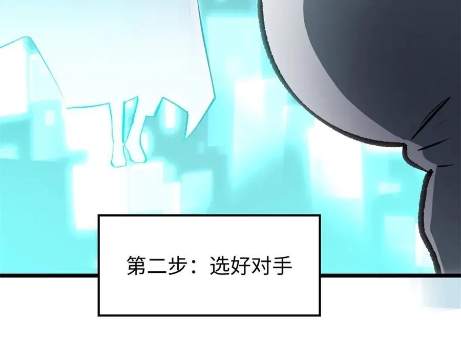 177 沧海一粟66