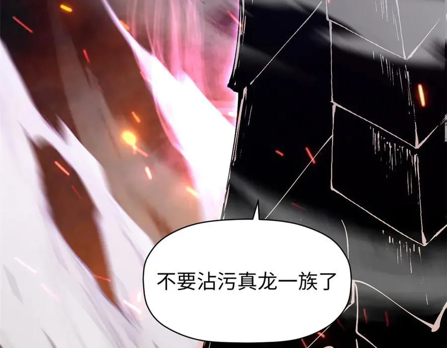168 人间气运之最165