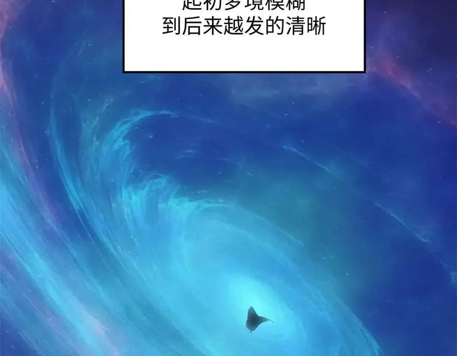 172 人间巅峰27