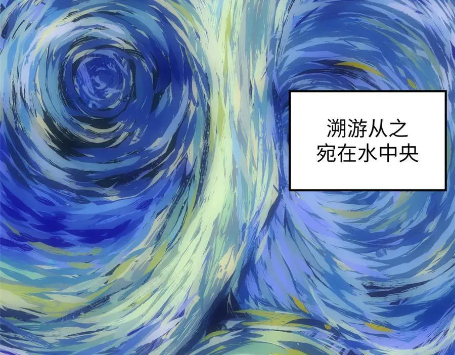 172 人间巅峰21