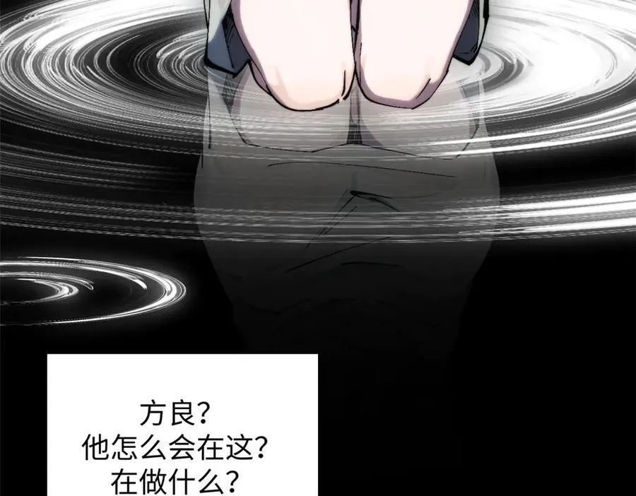 172 人间巅峰47