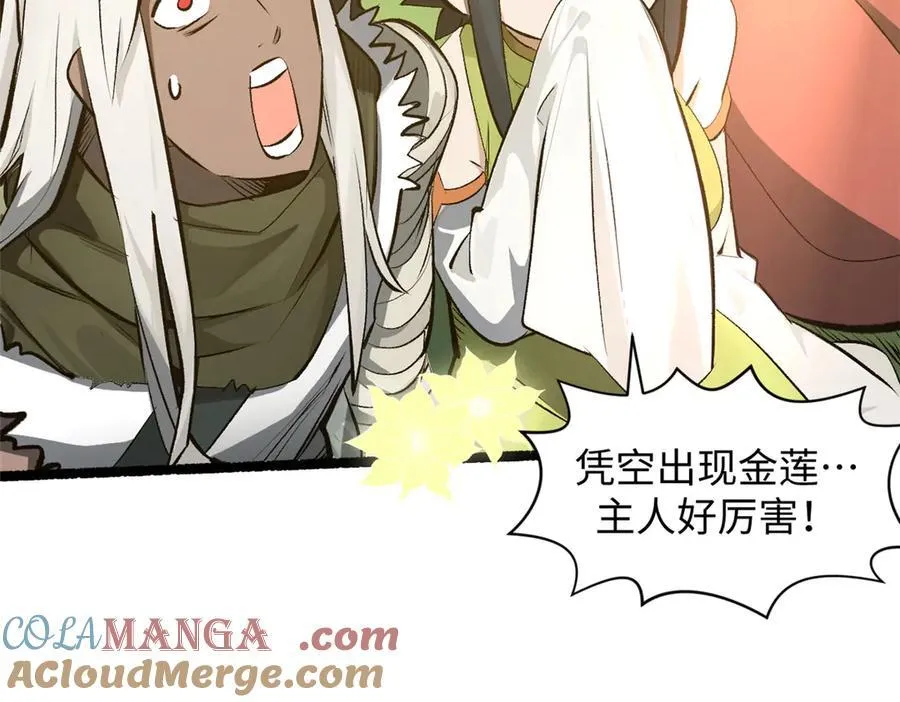 177 沧海一粟148