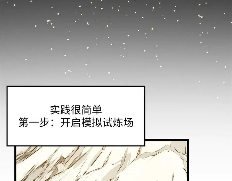 177 沧海一粟63
