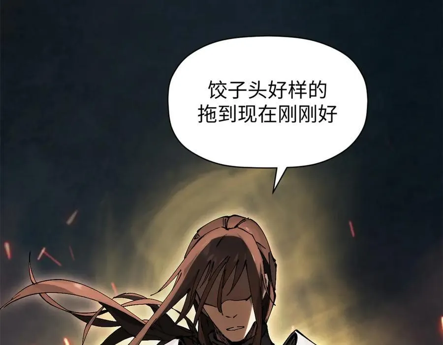 168 人间气运之最223