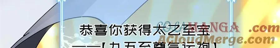 172 人间巅峰148