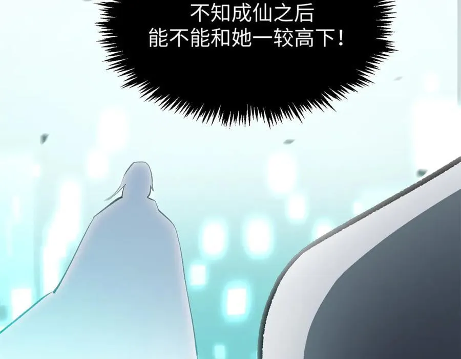 177 沧海一粟65