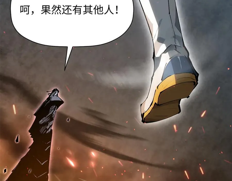 168 人间气运之最219