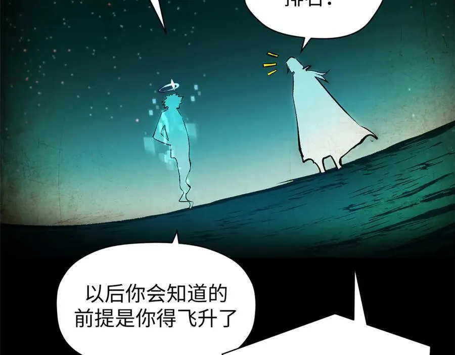 177 沧海一粟25