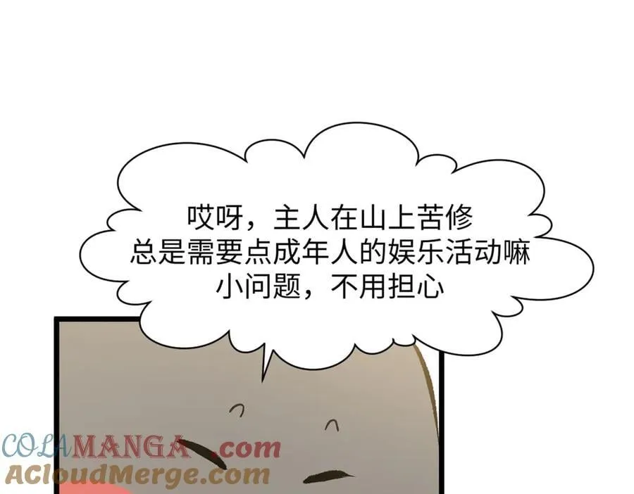 177 沧海一粟104