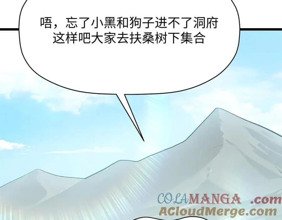 177 沧海一粟124