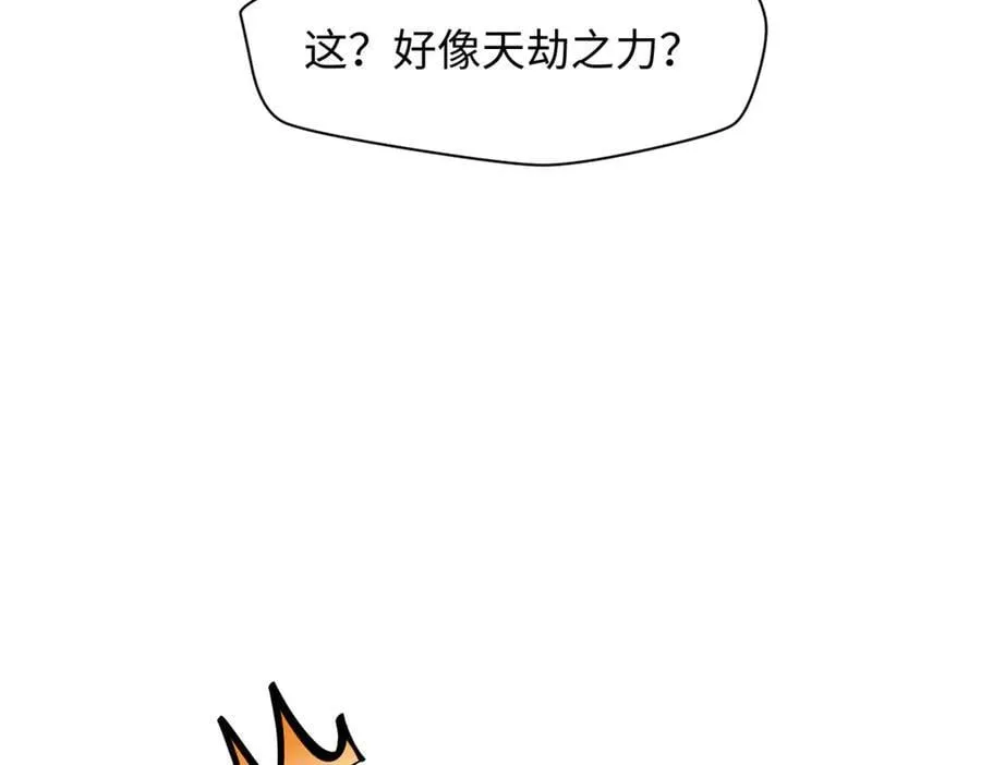 173 突破!221