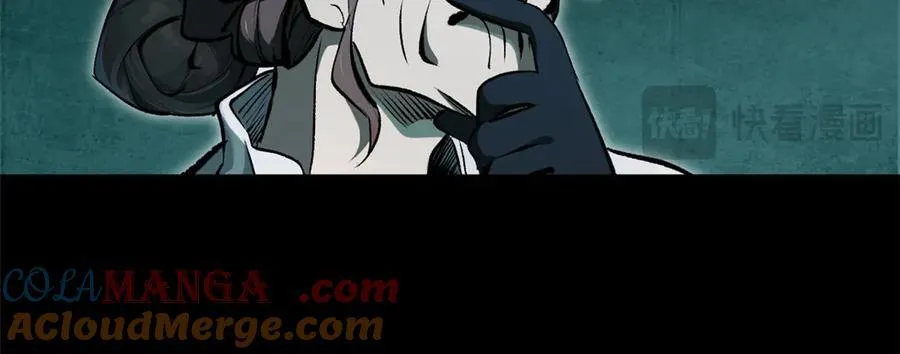 175 孟婆的委托116