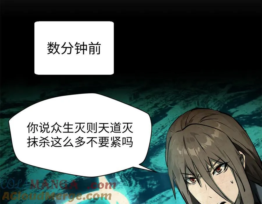 177 沧海一粟16