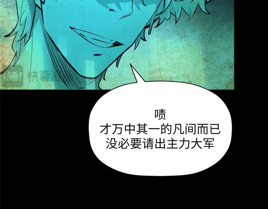 177 沧海一粟22