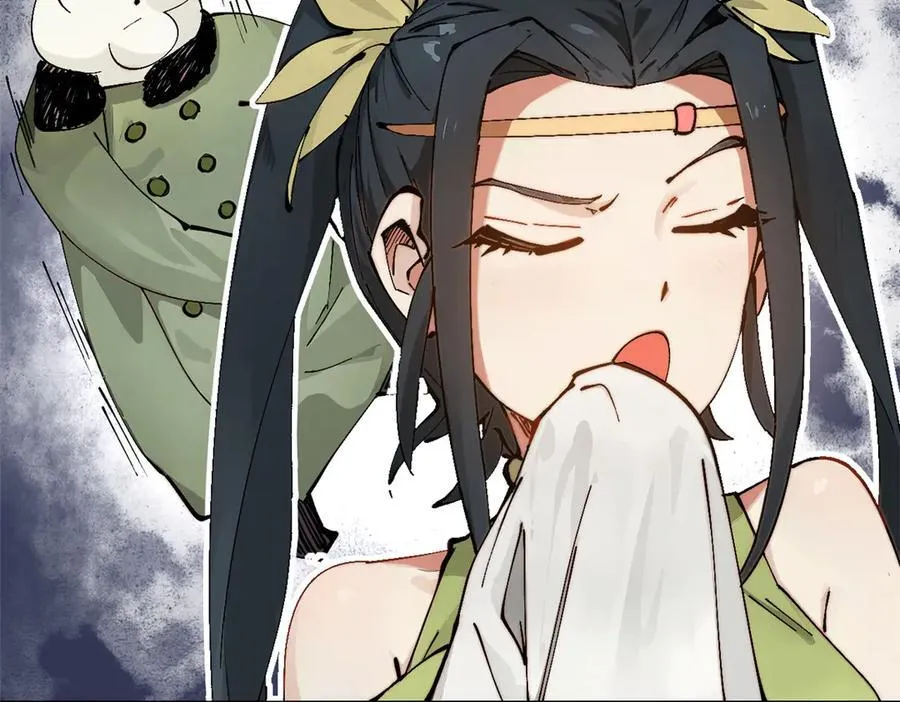169 魔族过往126