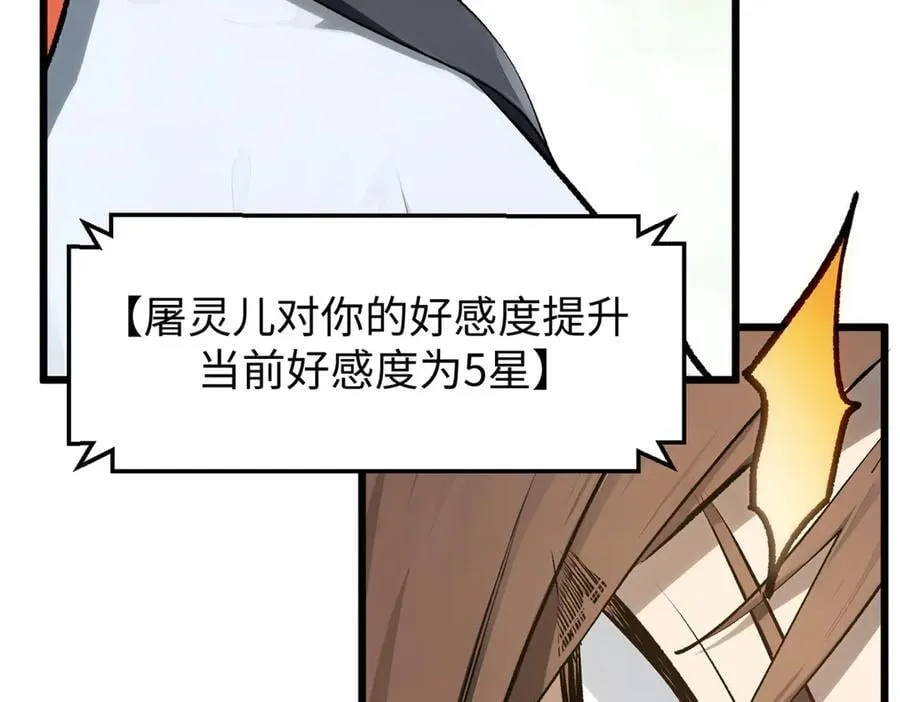 177 沧海一粟162