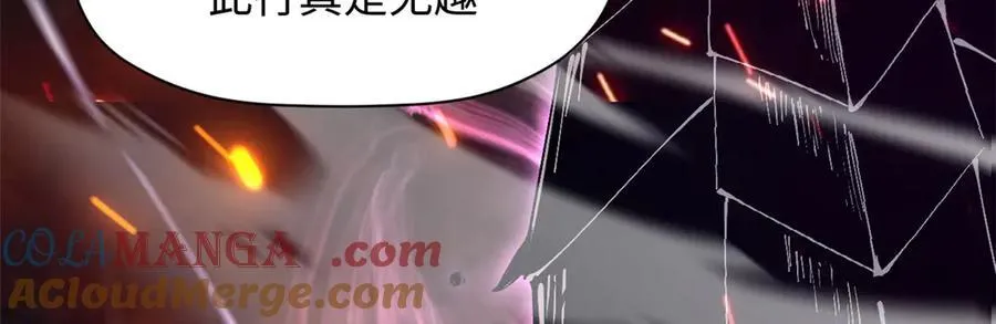 168 人间气运之最164
