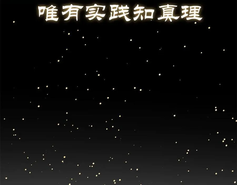 177 沧海一粟61
