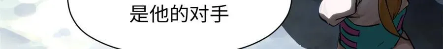 173 突破!127