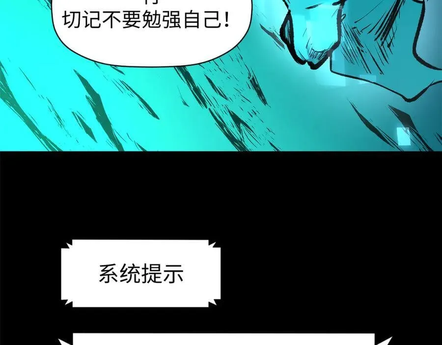 177 沧海一粟42