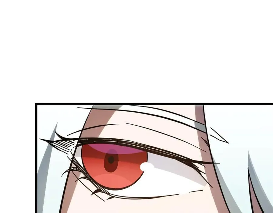 171 远古大巫43