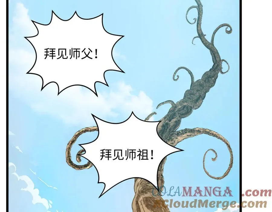 177 沧海一粟128