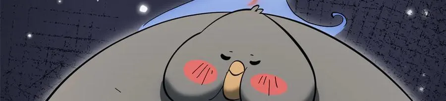174 元神出窍101