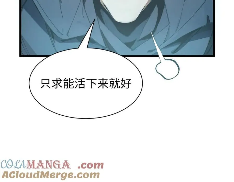 165 真的假的？!120