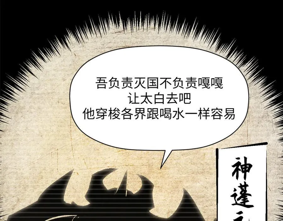177 沧海一粟31
