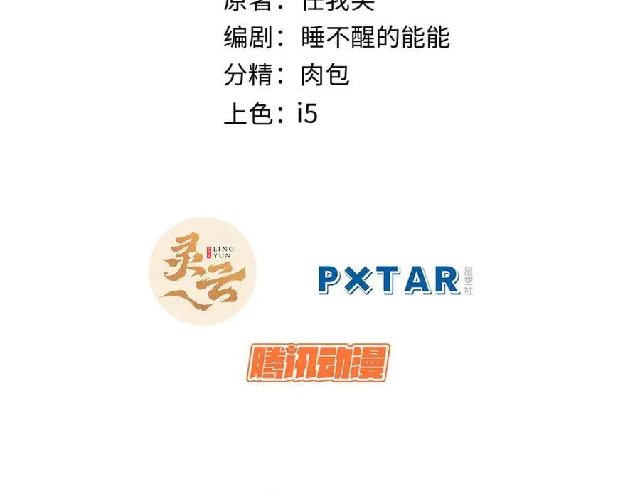 177 沧海一粟1
