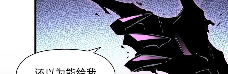 168 人间气运之最155