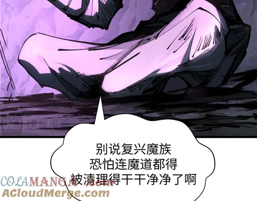 165 真的假的？!96