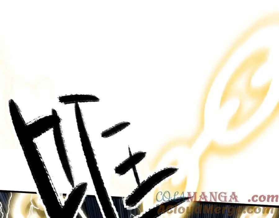 167 真魔入侵36