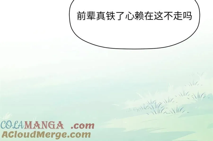 172 人间巅峰60
