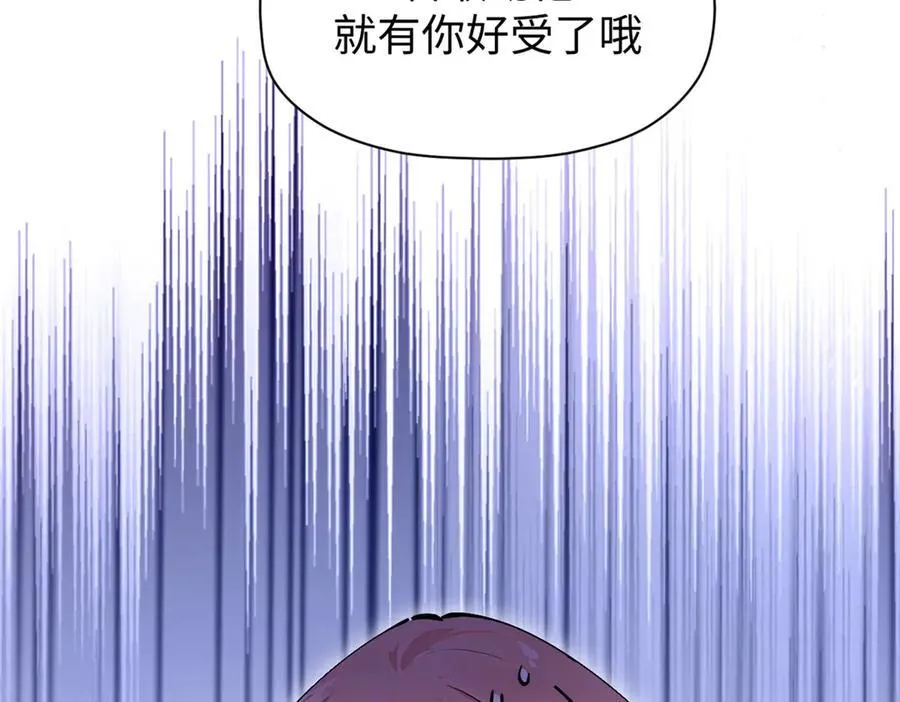 166 命运与共171